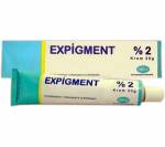 Expigment Cream 2% (1 tube)