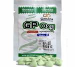 GP Oxy 50 mg (50 tabs)